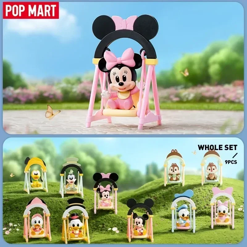 Home Decor Disney - POP MART ディズニー スイングシリーズ ミステリーボックス 正規品