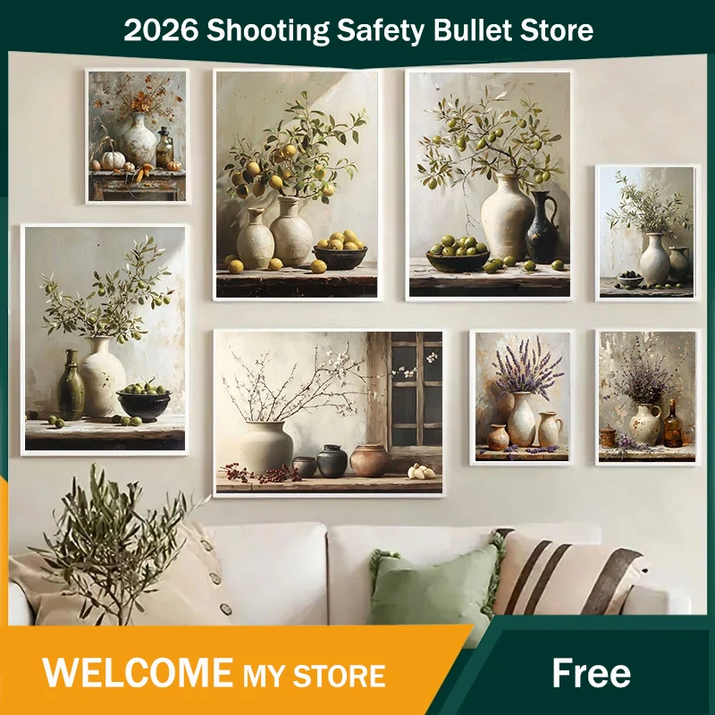 Home Decor Vase - ヴィンテージ静物ポスタープリント、レモン、オリーブの木、花瓶の中の植物、ウォールアートキャンバス絵画、植物画、アンティーク、家の装飾