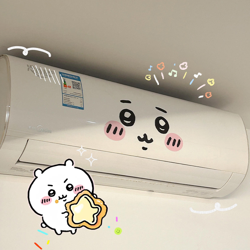 Home Decor Scrap - jiyi 絵文字ステッカー エアコン美化と不雅な部分の隠蔽 DIY 装飾絵画 ホームクリエイティブ転写ステッカー