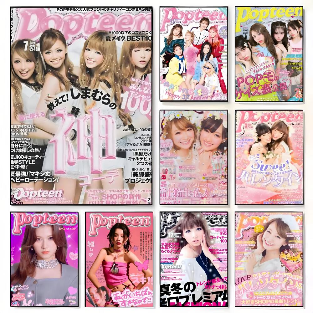 Home Decor Magazine - p-popteen ファッションマガジンポスター リビングルーム、寝室、バー、カフェ用の装飾壁アート、スタイリッシュな家の装飾ギフト