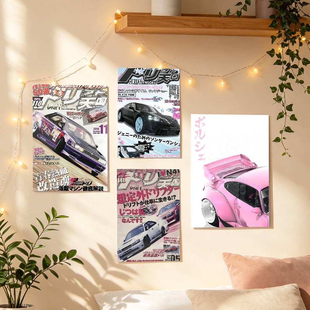ヴィンテージ日本のレーシングカーマガジンポスター画像キャンバ - Home Decor Magazine のレビューと価格