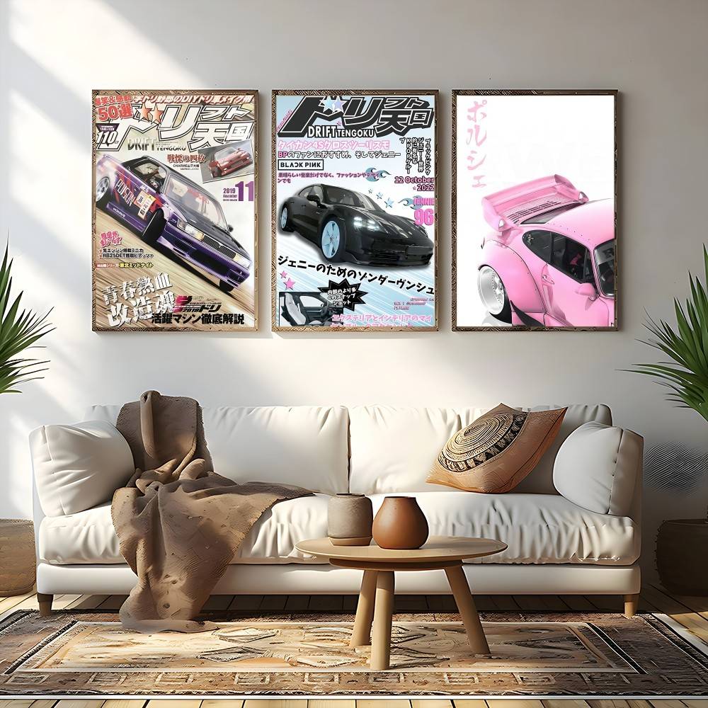 ヴィンテージ日本のレーシングカーマガジンポスター画像キャンバ - Home Decor Magazine のレビューと価格