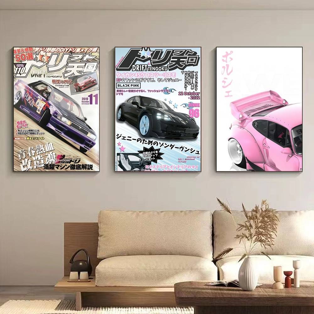 ヴィンテージ日本のレーシングカーマガジンポスター画像キャンバ - Home Decor Magazine のレビューと価格