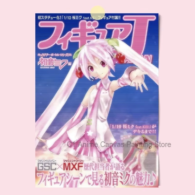 1pc フレームレス初音ミクアニメポスターキャンバス画像 M - Home Decor Magazine のレビューと価格