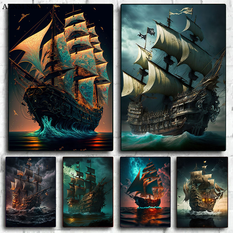 抽象的な海賊船海月夜ポスタープリントキャンバス絵画壁アート画 - Home Decor Nautical のレビューと価格