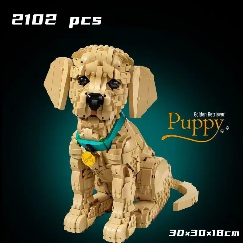 2102ピース ゴールデンレトリバーの子犬 ブロックモデル  - Home Decor Disney のレビューと価格