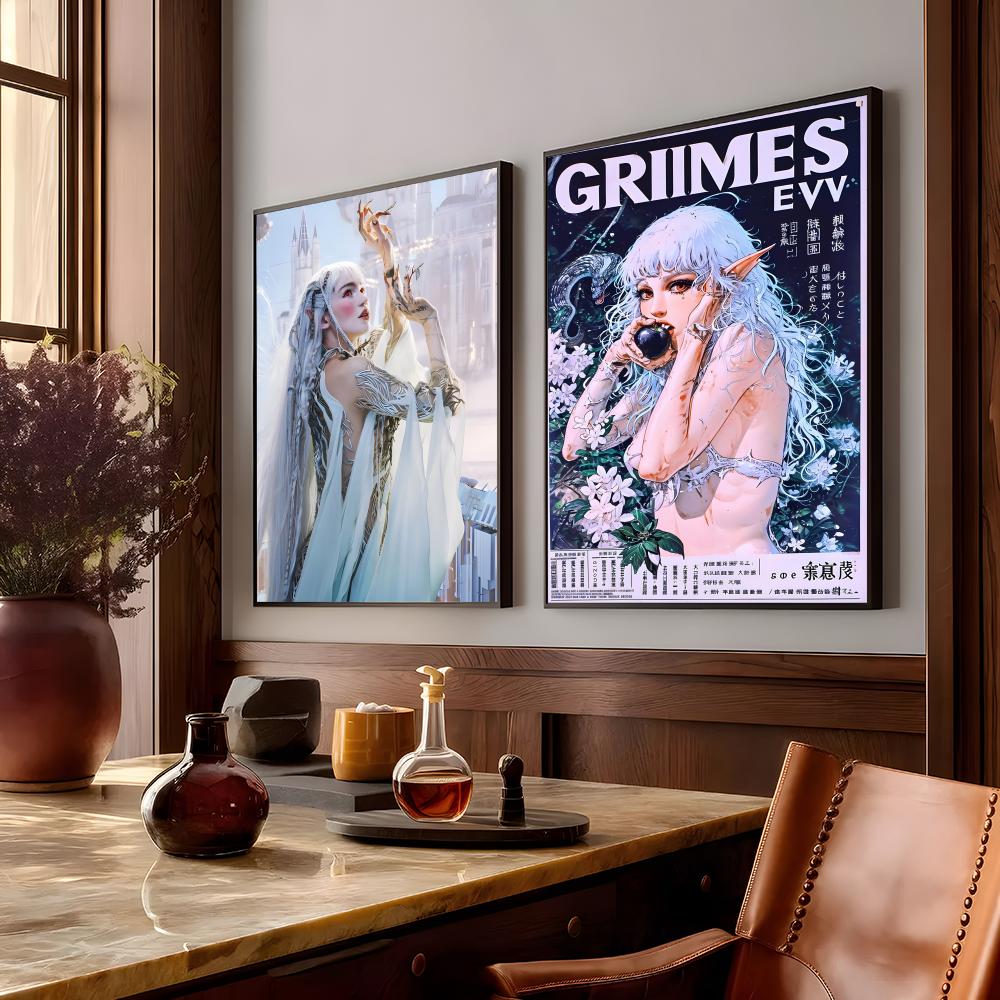 ポップシンガー G_Grimes 雑誌ポスター装飾ステッカー - Home Decor Magazine のレビューと価格