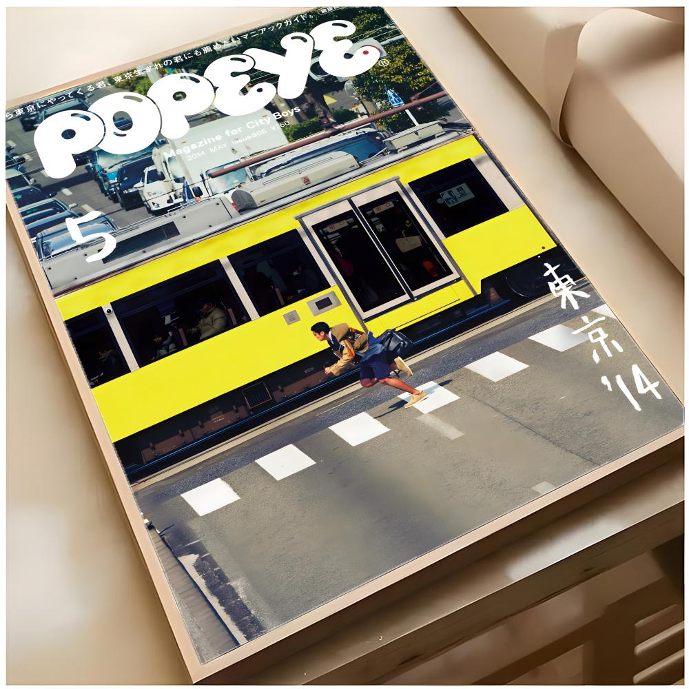 ファッション雑誌 POPEYE ポスター スーペリア ホーム - Home Decor Magazine のレビューと価格