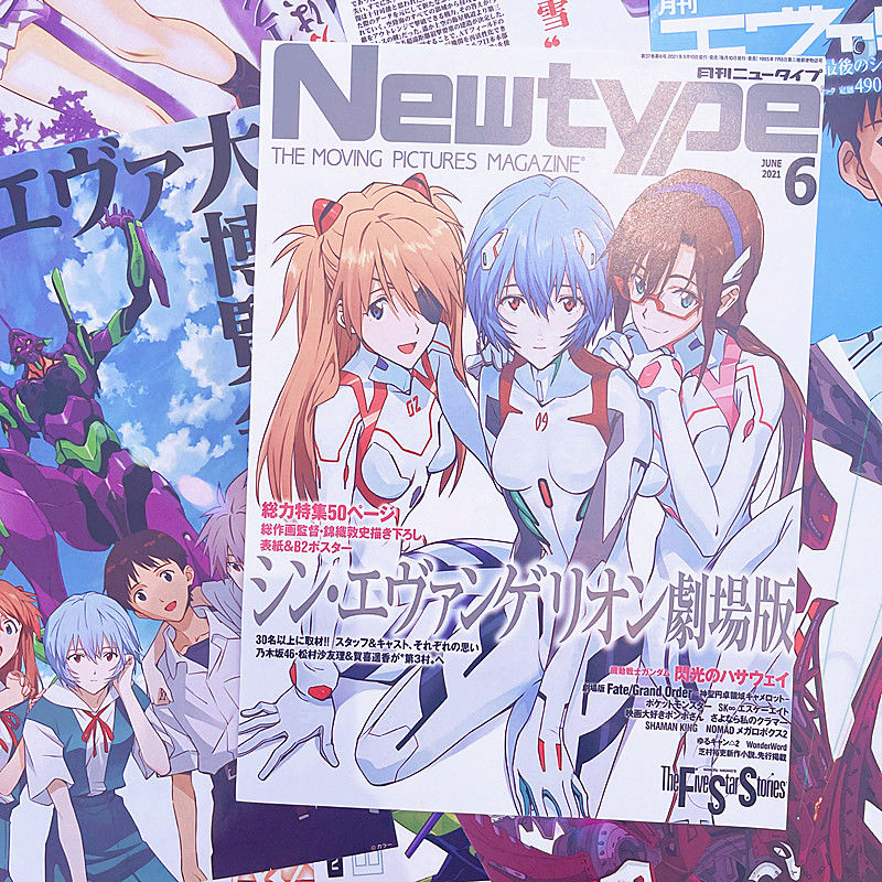 10/20/40 個エヴァンゲリオン綾波レイアニメポスター雑 - Home Decor Magazine のレビューと価格