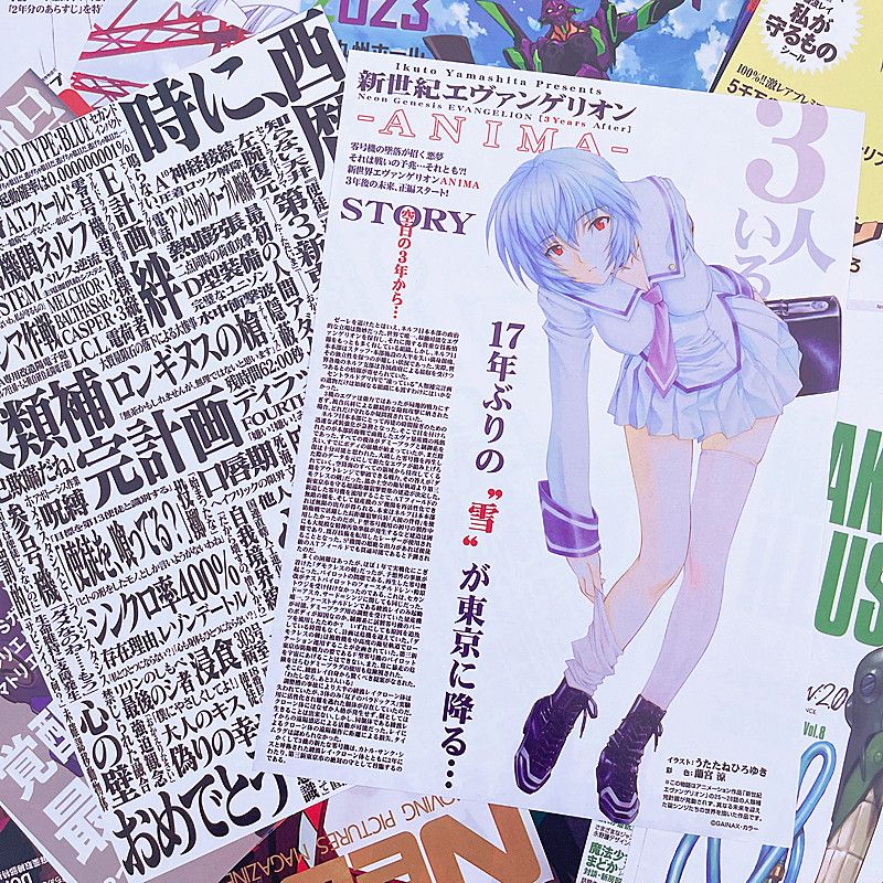 10/20/40 個エヴァンゲリオン綾波レイアニメポスター雑 - Home Decor Magazine のレビューと価格