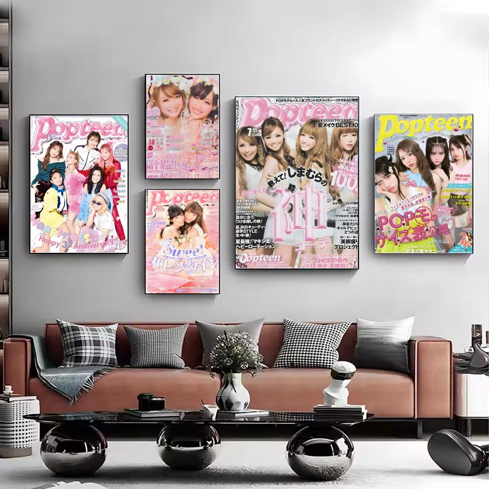 p-popteen ファッションマガジンポスター リビングル - Home Decor Magazine のレビューと価格