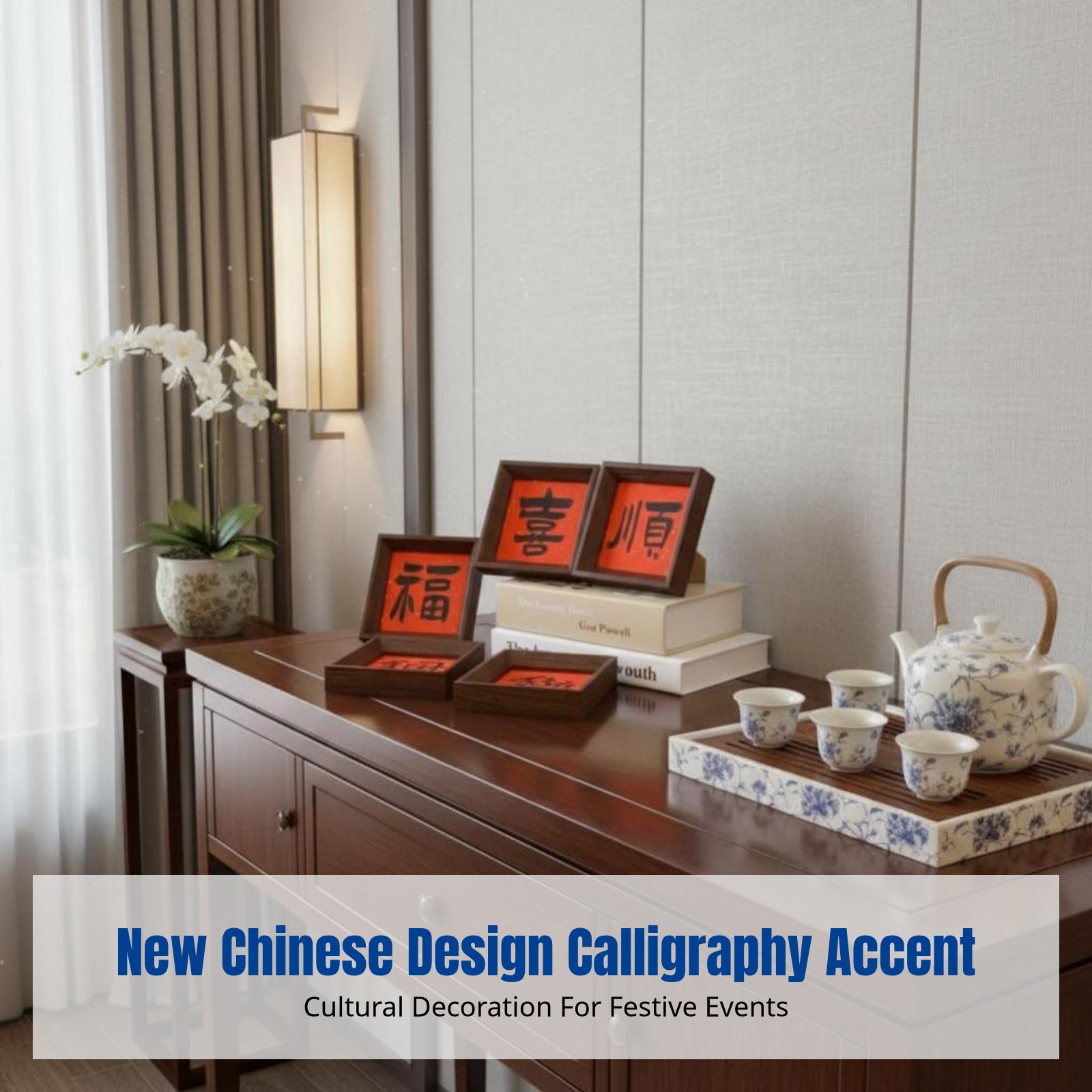 新しい中国風書道フレームアート、お祝いの卓上装飾、祝福文字、 - Home Decor Mirror のレビューと価格